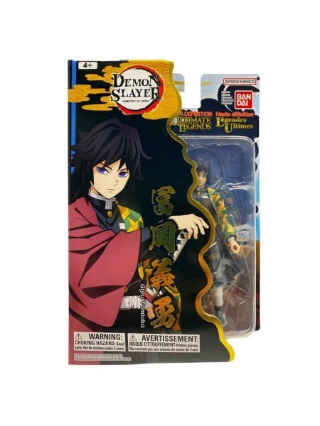 Demon Slayer: Kimetsu no Yaiba - Giyu Tomioka (Ultimate Legends) Aksiyon Figürü