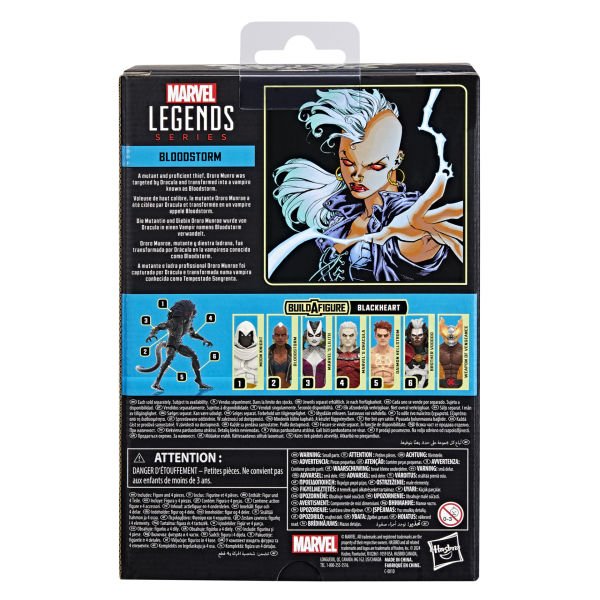 Marvel Legends Strange Tales Bloodstorm Aksiyon Figürü (Blackheart