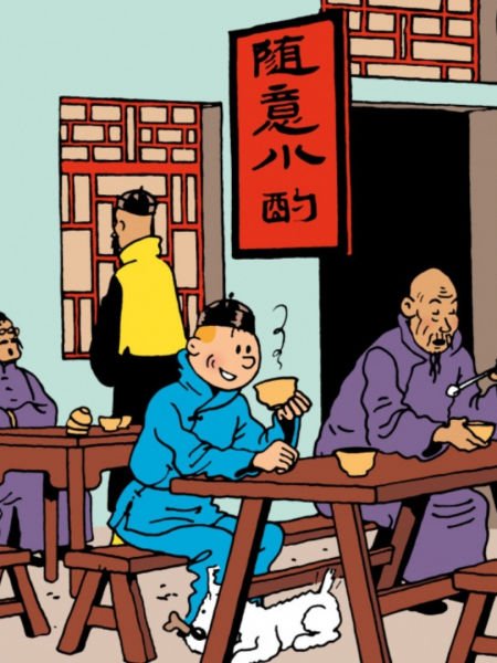 Tintin - Tintin Blue Lotus Lunch Scene (Le Lotus Bleu La Scène du Déjeuner) Metal Heykelcik