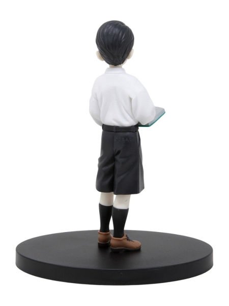Demon Slayer: Kimetsu No Yaiba Figure Vol. 6 - Muzan Kibutsuji Kid Heykel