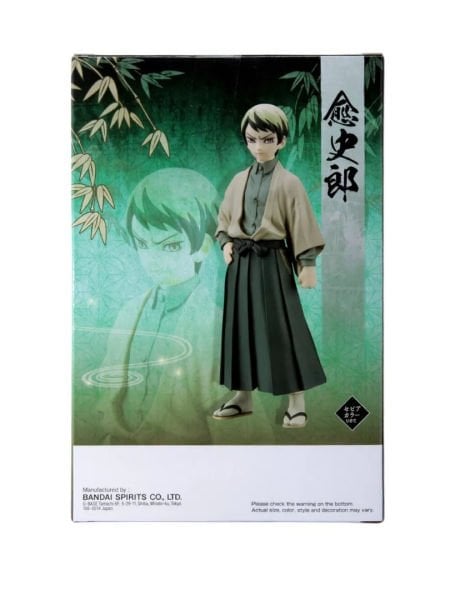 Demon Slayer: Kimetsu No Yaiba Figure Vol. 22 - Yushiro (Olive Version) Heykel