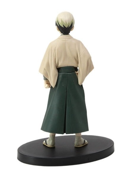 Demon Slayer: Kimetsu No Yaiba Figure Vol. 22 - Yushiro (Olive Version) Heykel