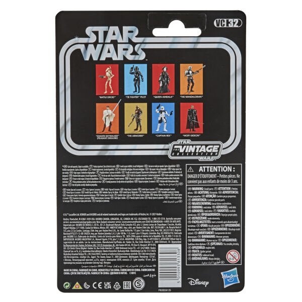 Star Wars The Vintage Collection Anakin Skywalker (Peasant Disguise)