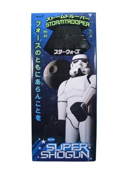 Star Wars - Stormtrooper Super Shogun Limited Edition Koleksiyon