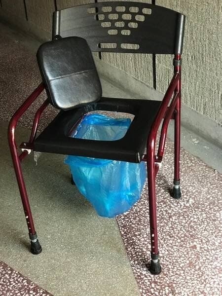 Hasta Tuvalet Oturağı Tuvaletleri Medikal Tuvalet Derili Hasta Tuvaleti